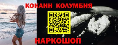 бутират Бугуруслан