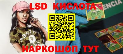ALPHA-PVP Будённовск