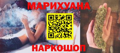 ALPHA-PVP Будённовск