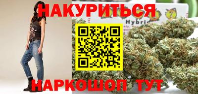 ALPHA-PVP Будённовск