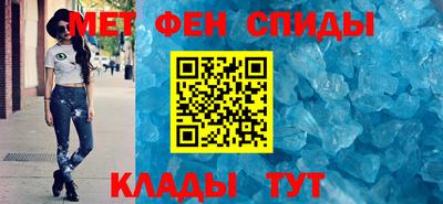 бутират Бугуруслан