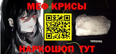 ALPHA-PVP Будённовск